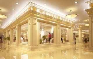 武漢建藝裝飾設計工程圖冊