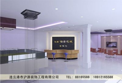 《售樓處》-設計師:徐冰純。設計師家園-冰純的設計師之家