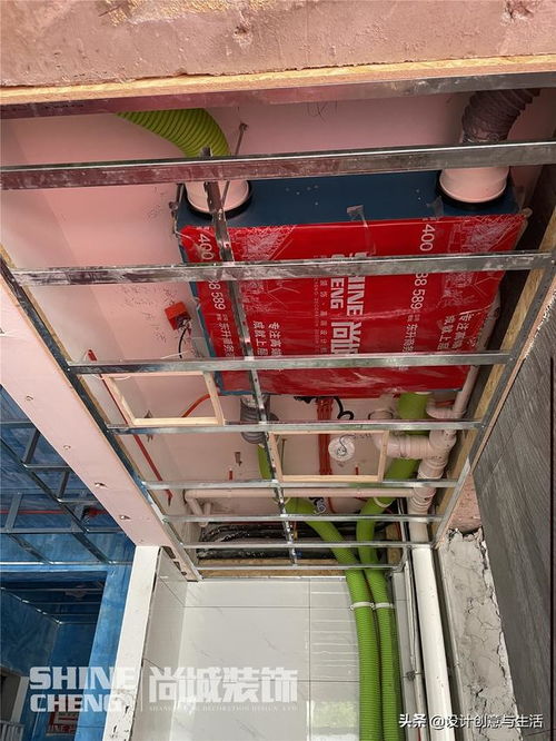 尚城裝飾工地工藝 精品施工，為品質保駕護航