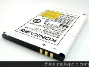 康佳手機(jī)電池供應(yīng)商與批發(fā)市場全解析 價格、渠道與采購指南